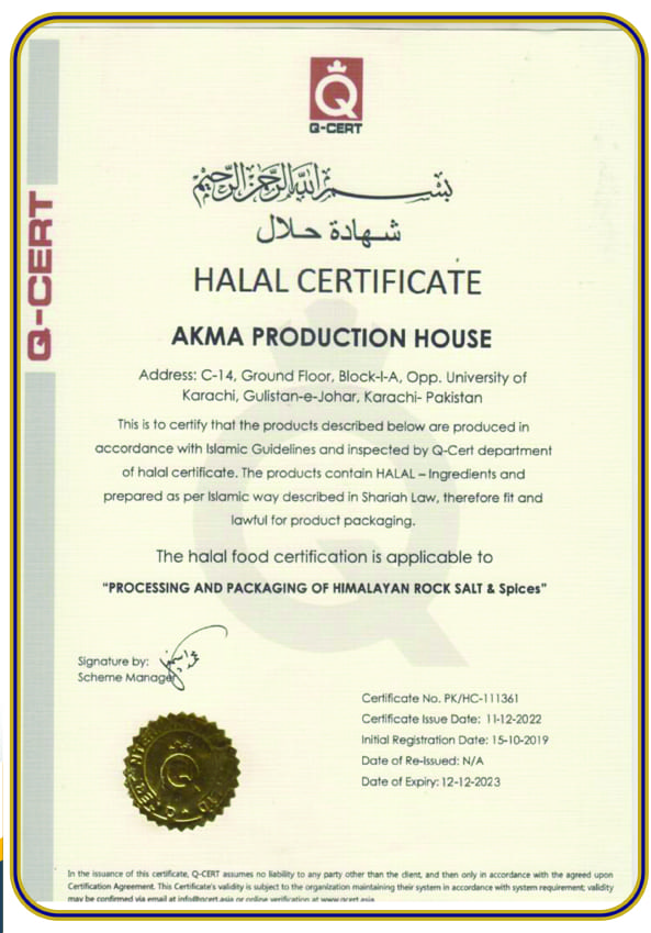 Chung-nhan-akma-certification-2023-sssfood-2